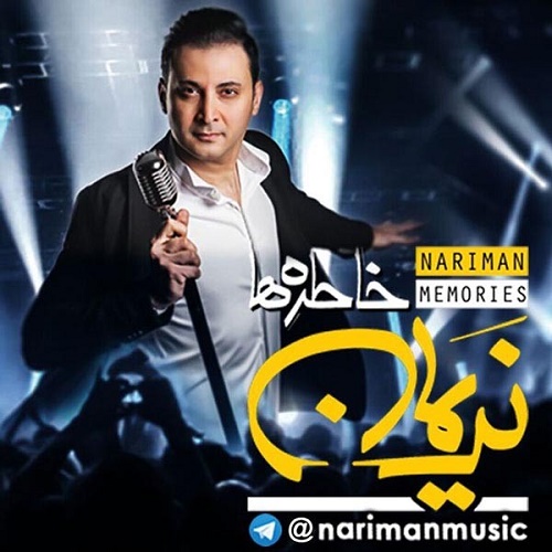 دانلود آهنگ نازنین دانلود آهنگ نازنین